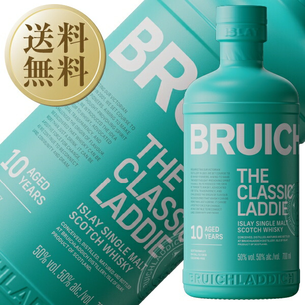 楽天市場】ブルックラディ（ブルィックラディ ブルイックラディ） ジ