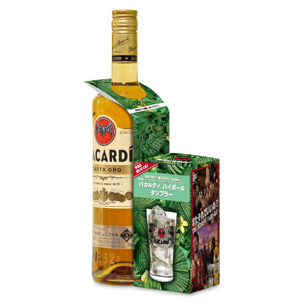 楽天市場】バカルディ 151プルーフ 750ml 75.5度 正規品 (Ron Bacardi
