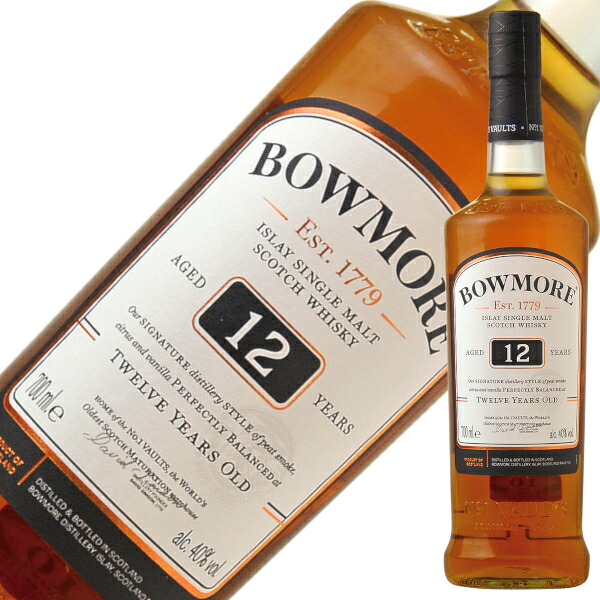 楽天市場】【レトロ：特級従価表示】ボウモア12年 ダンピーボトル 43度