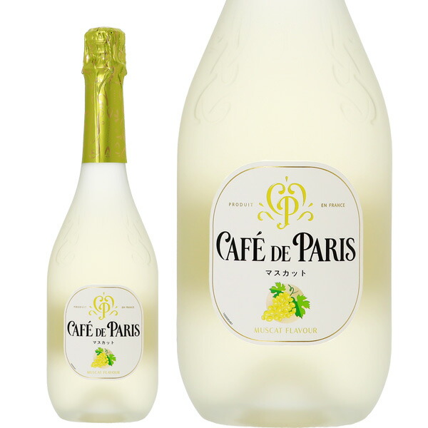 デュノワイエ ・ ド ・ スゴンザックのリトグラフ　パリ狂騒の時代・カフェ風景 カフェ・ド・パリ スウィート・チェリー 750ml – 成城石井.com