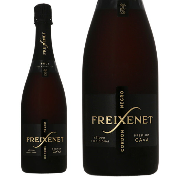 freixenet-2-p_1.jpg