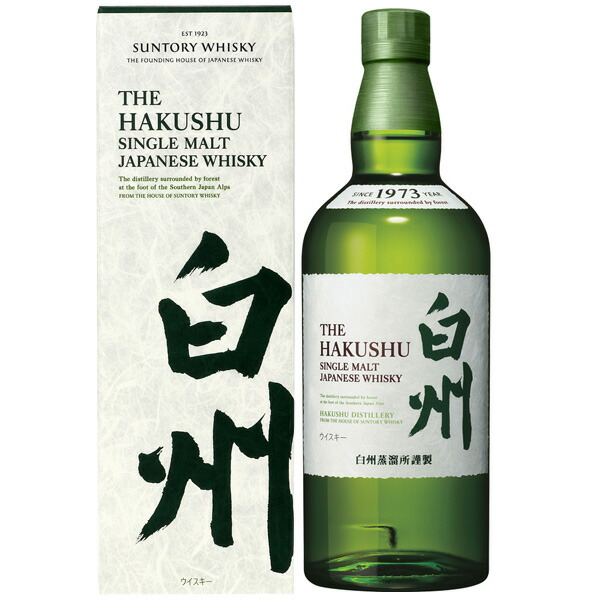 楽天市場】【お一人様3本限り】サントリー シングルモルトウイスキー 山崎 NV 43度 箱付 700ml : 酒類の総合専門店 フェリシティー