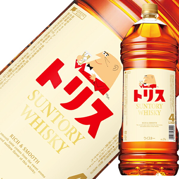 サントリーウイスキーホワイト4リットル×2つ サントリー ホワイト 4000ml | 全ての商品 | ウイスキー専門店