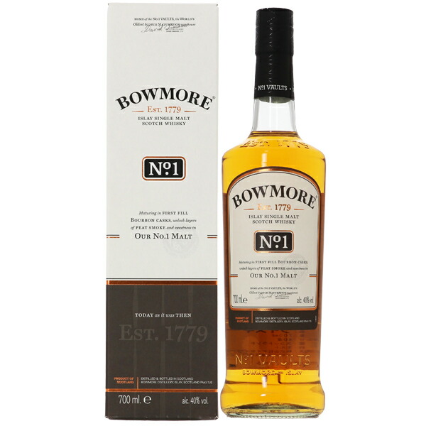 ボウモアBOWMORE 12年　350ml 3本 ボウモア12年 350ml 3本セット ボウモア ボウモア 12年 350ml 価格比較