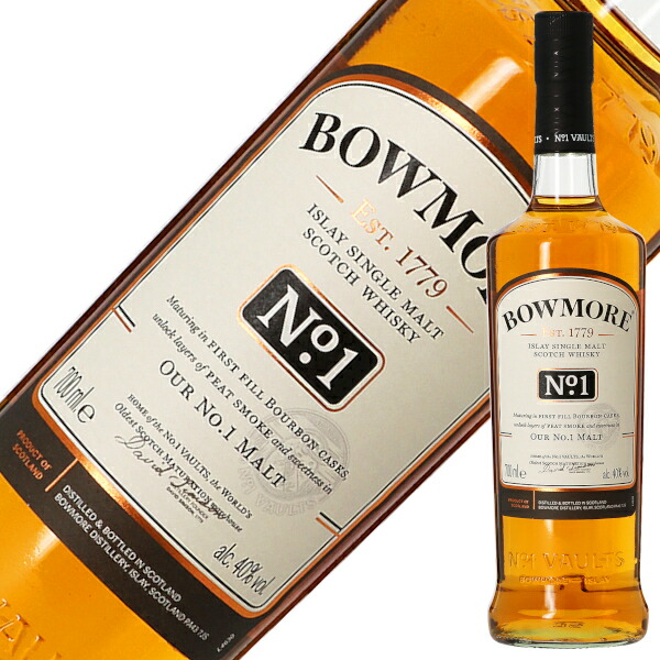 楽天市場】アイラストーム 40度 箱付 700ml : 酒類の総合専門店 フェリ