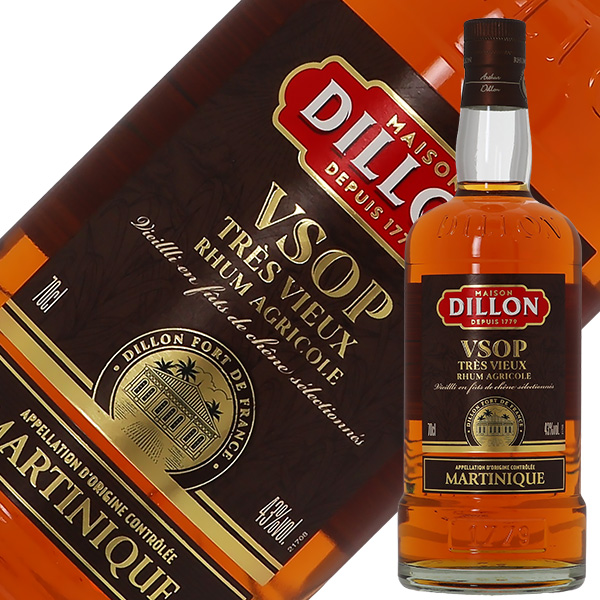 バルバドス ラム(マウントゲイ) 19年 THE PURPLE HAZE imgrc0142167321.jpg