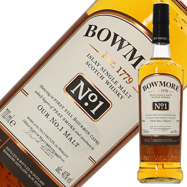 楽天市場】ポイント3倍 【ハーフ】ボウモア 12年 40度 箱なし 350ml