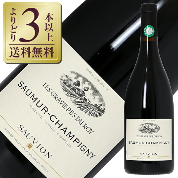 楽天市場】ドメーヌ ジャン マリー ブズロー ムルソー 2022 750ml 白