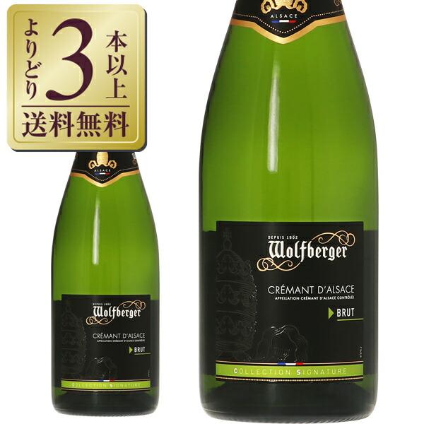 楽天市場】格付け第3級 シャトー パルメ 2019 750ml 赤ワイン