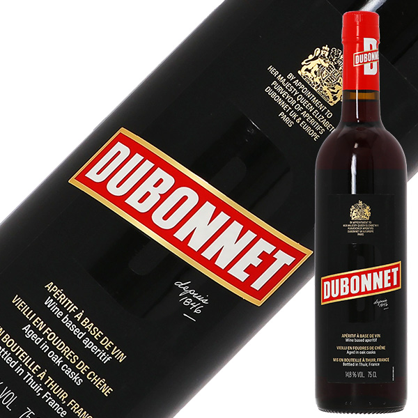 ‼️希少レトロレア、LINIE AQUAVIT スッピリツ瓶ボトル 希少レトロレア、LINIE AQUAVIT スッピリツ瓶ボトル 希少