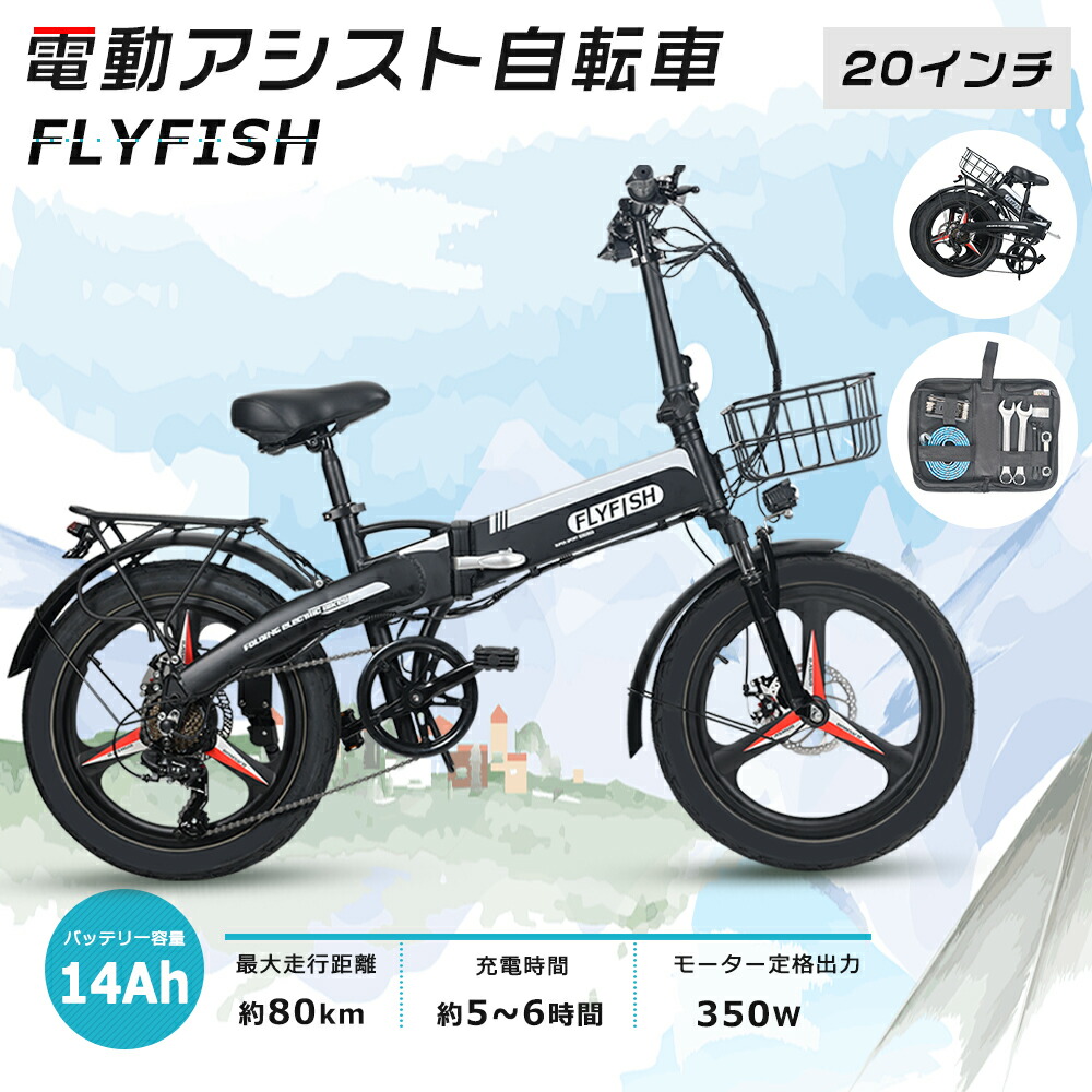f3614b350w5.jpg