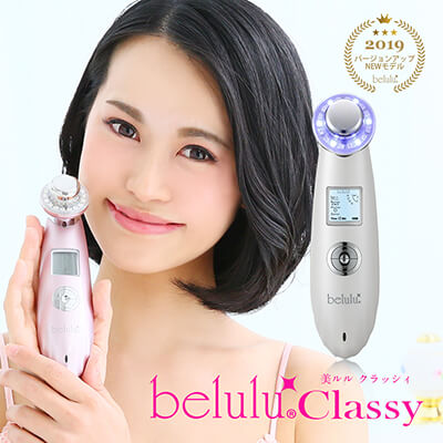 【百貨店SALE⇒8980円】美顔器【NEW 美ルル クラッシィ】超音波 イオン取り上げる イオン派生 光エステ LED 申し受ける式 美肌 細孔世話をする 細孔汚れた状態【貨物輸送無料・外国で当て嵌める能力のある・返品引き受ける・日本製】belulu classy 美顔器 昇降機引きあげる