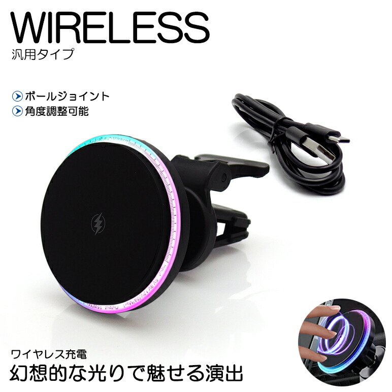 楽天市場】JF5/JF6 N-BOX カスタム含む スマホホルダー