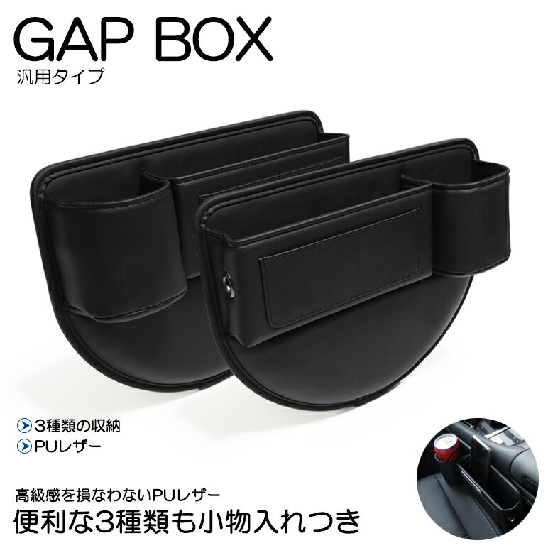 jzx100 内装　小物入れ カーボン調 JZX100 内装小物交換（トヨタ チェイサー・X100系）by Ay