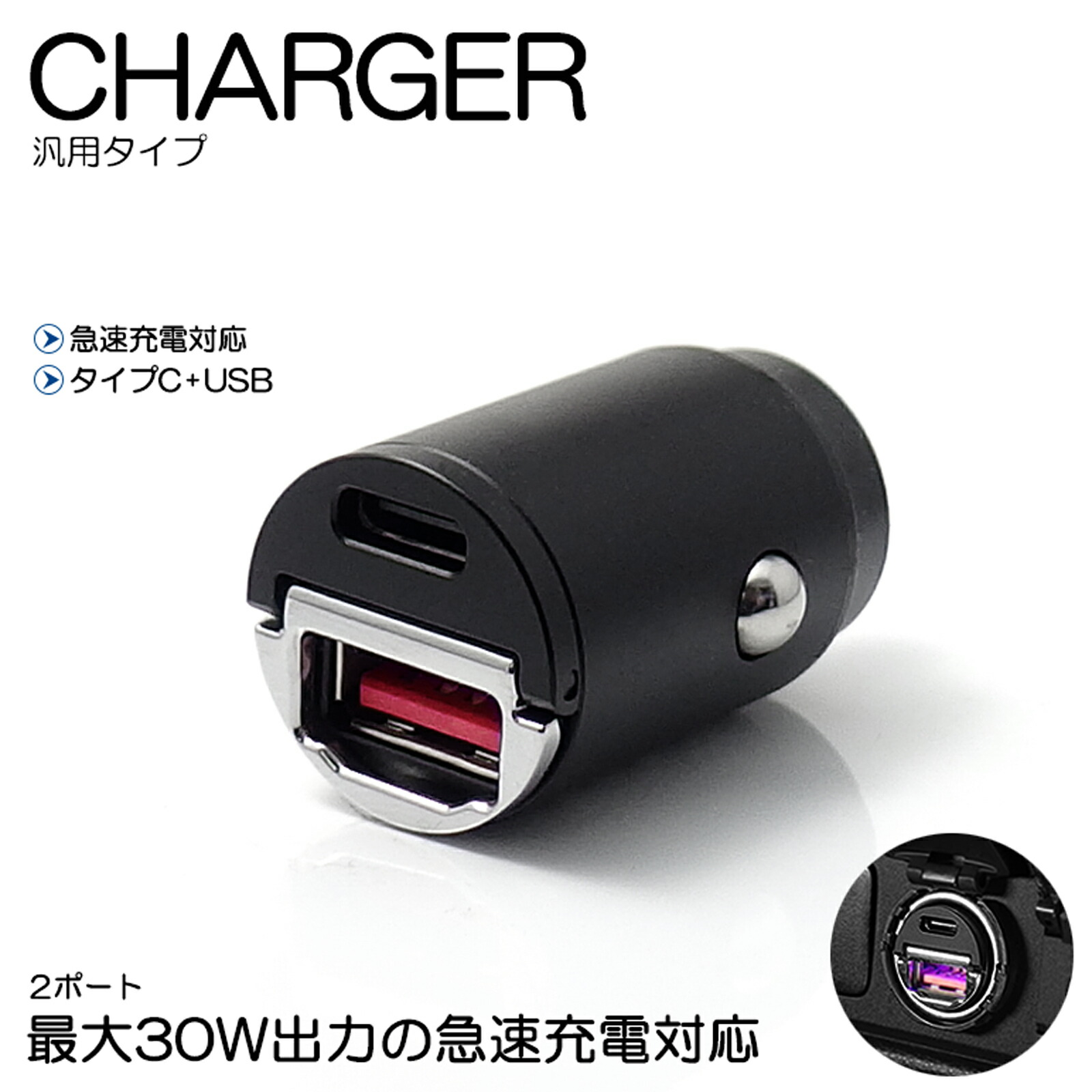 楽天市場】80系 前期/後期 エスクァイア ハイブリッド含む シガー