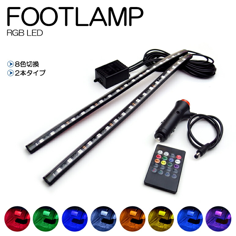 楽天市場】シビックタイプR FL5用 ウィンカーLEDバルブ【ファン