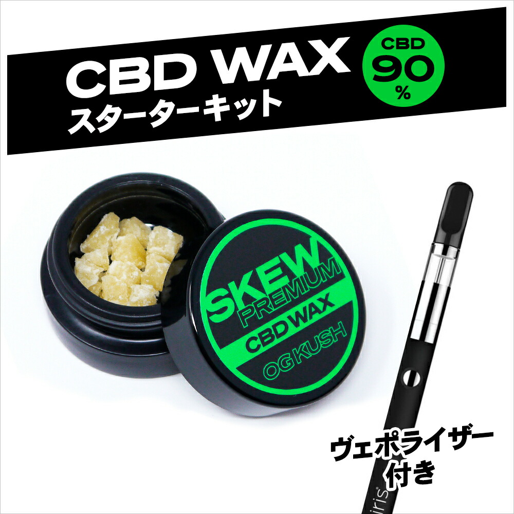 楽天市場】【初心者向け】CBD ベイプ ペン 使い捨て 30％ CBD20％ CBN10％ 1ml リキッド ミニシーシャ 高濃度 CBD200mg  CBN 100mg skew スキュー 国産 日本製 ブロードスペクトラム ベイプ 電子タバコ : Leep 楽天市場店