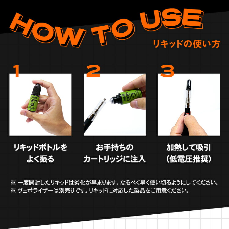グラスボーテ シーシャポッド CBD10%（ミックスブルーベリー）便利・簡単・吸うだけ！息を吸い込むだけで、自動電源ON OFF。