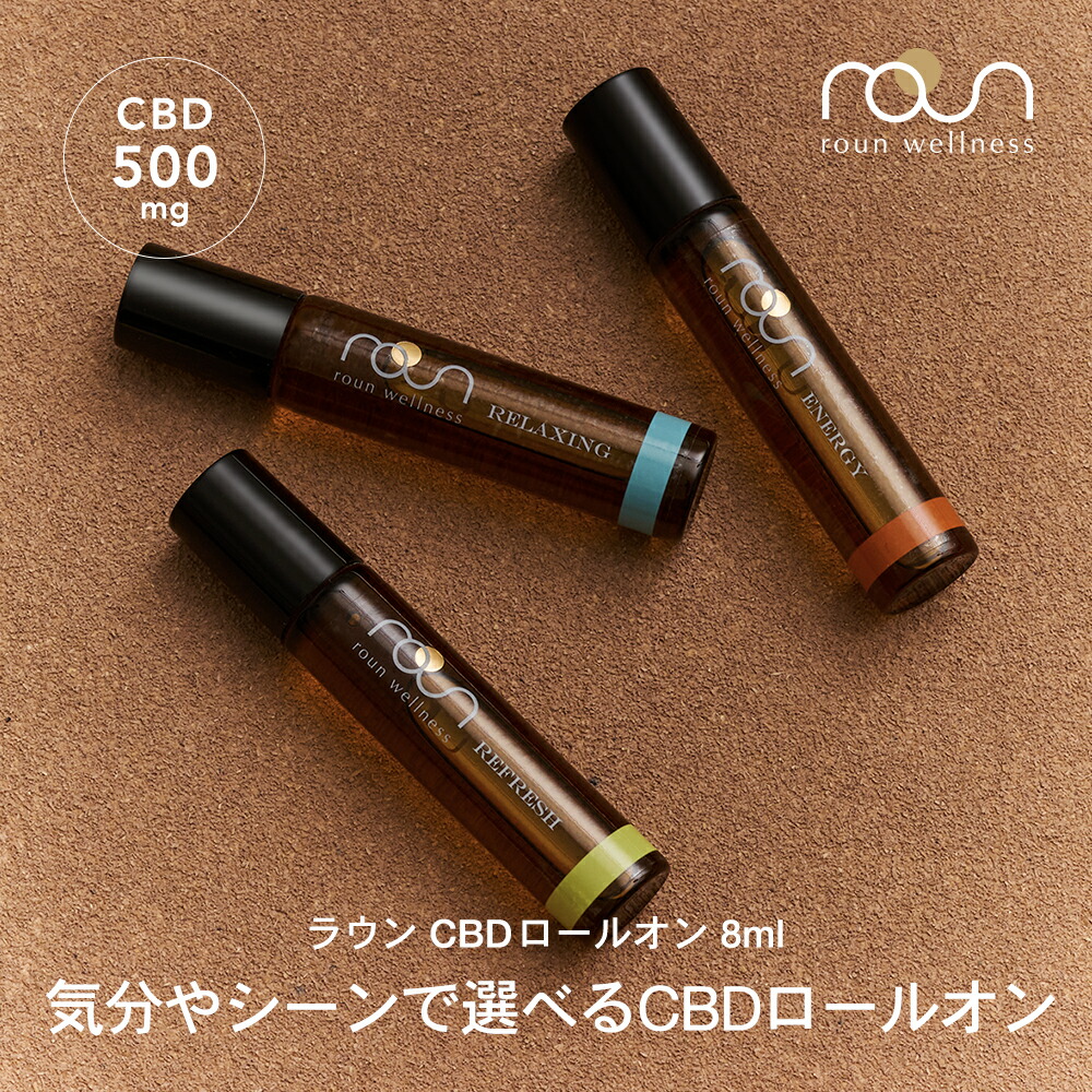 CBD アイソレート 30g リラックス　送料無料　現品限り 楽天市場】cbd アイソレートの通販