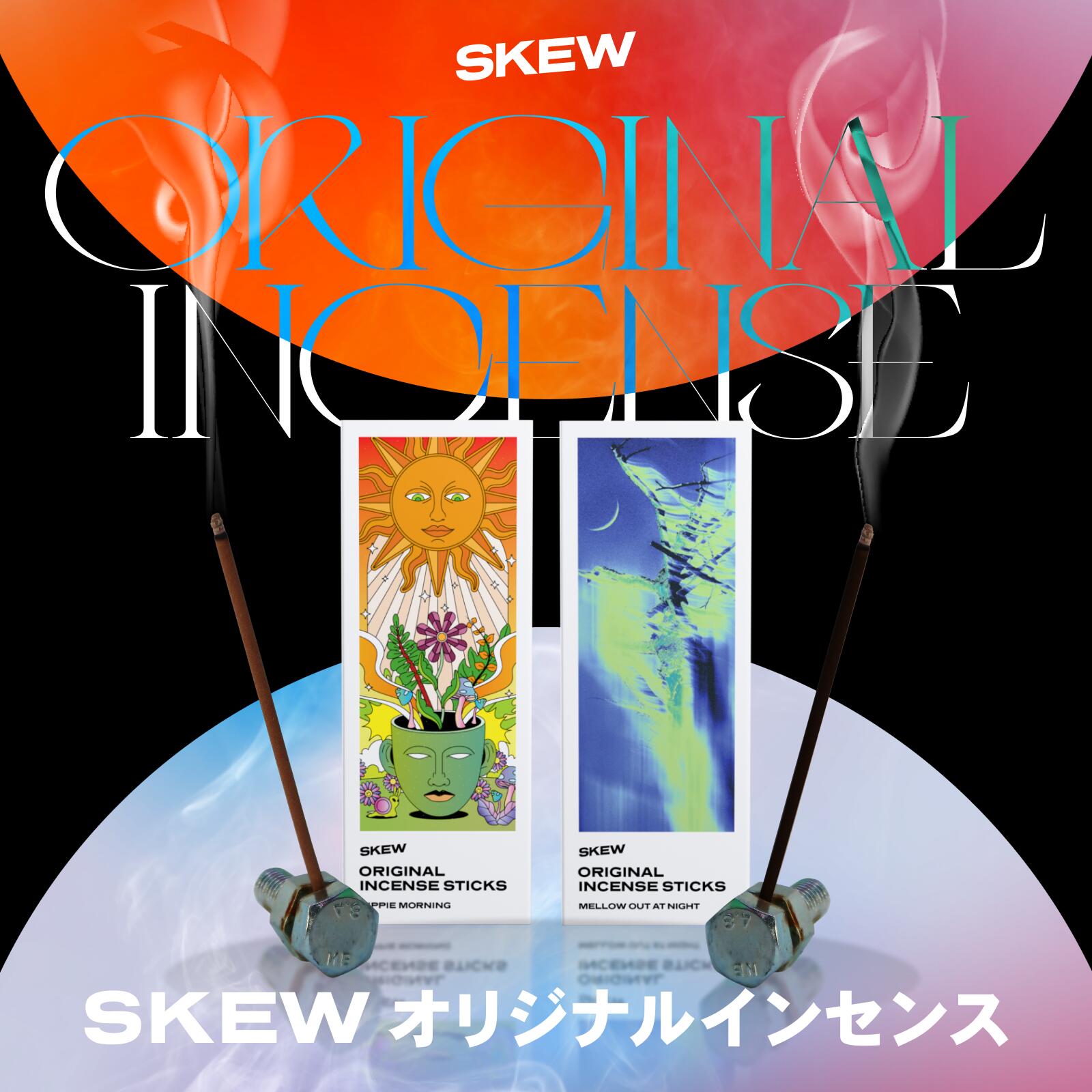 楽天市場】CBG パウダー 1g（1000mg）or 3g（3000mg） CBG 99