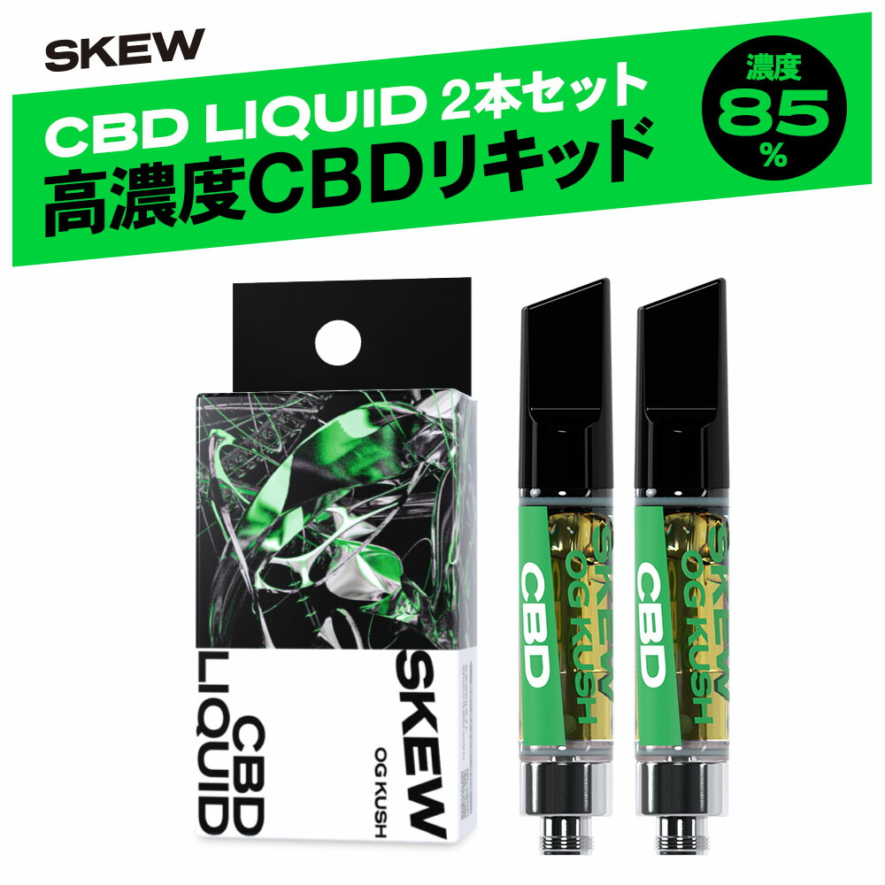 【楽天市場】【楽天No1 7冠達成】CBD リキッド カートリッジ ベイプ 87％ 1ml スターターキット（デバイス付き) or カートリッジ単体  高濃度 ペン ヴェポライザー シーシャ 870mg CBD CBN CBG 電子タバコ 禁煙 本体 skew cbdカートリッジ 510規格 国産  ...