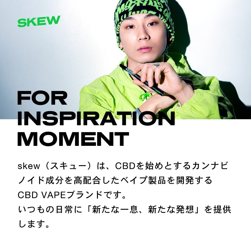 CBD パウダー 3000mg 3g CBD 99% アイソレート Skew スキュー 高濃度