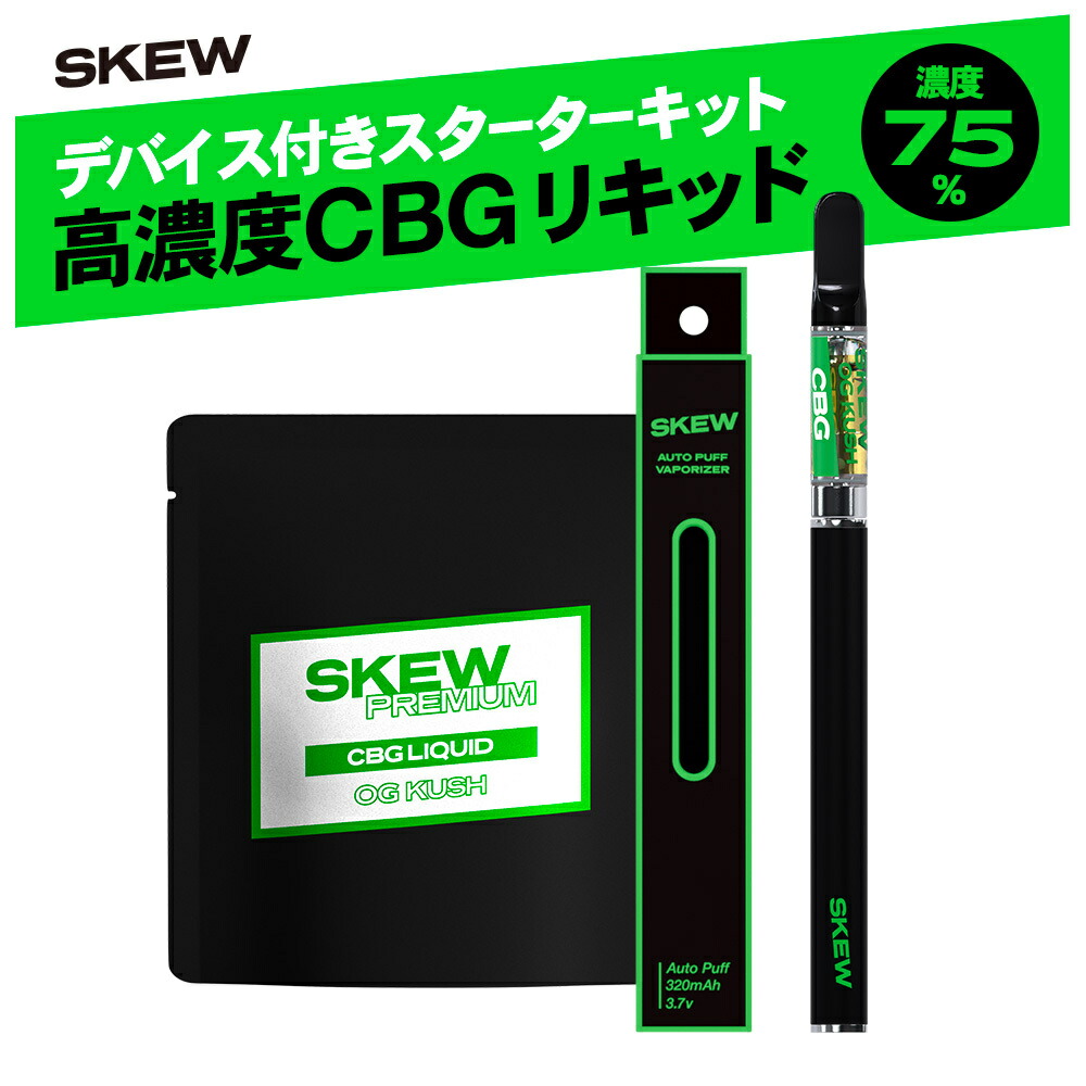 楽天市場】【楽天1位3冠】CBN CBD リキッド 85％ 1ml カートリッジ