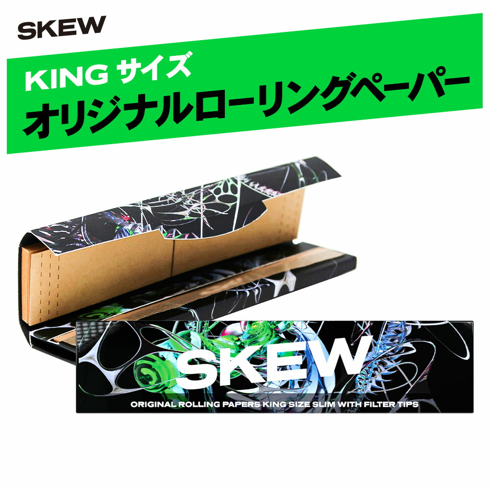 楽天市場】CBG パウダー 1g（1000mg）or 3g（3000mg） CBG 99