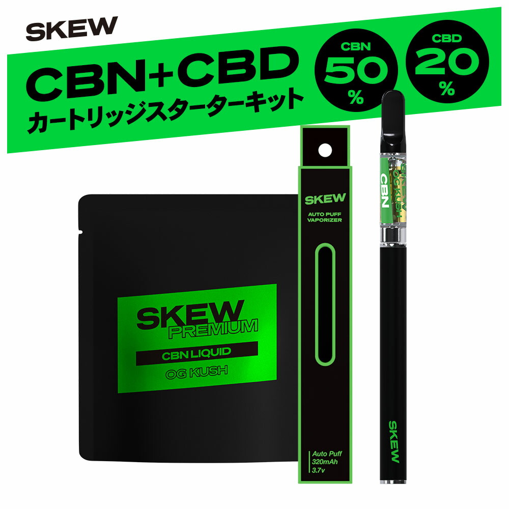 楽天市場】【選べるお得な2本セット】CBN リキッド 85％ 2ml CBN50 