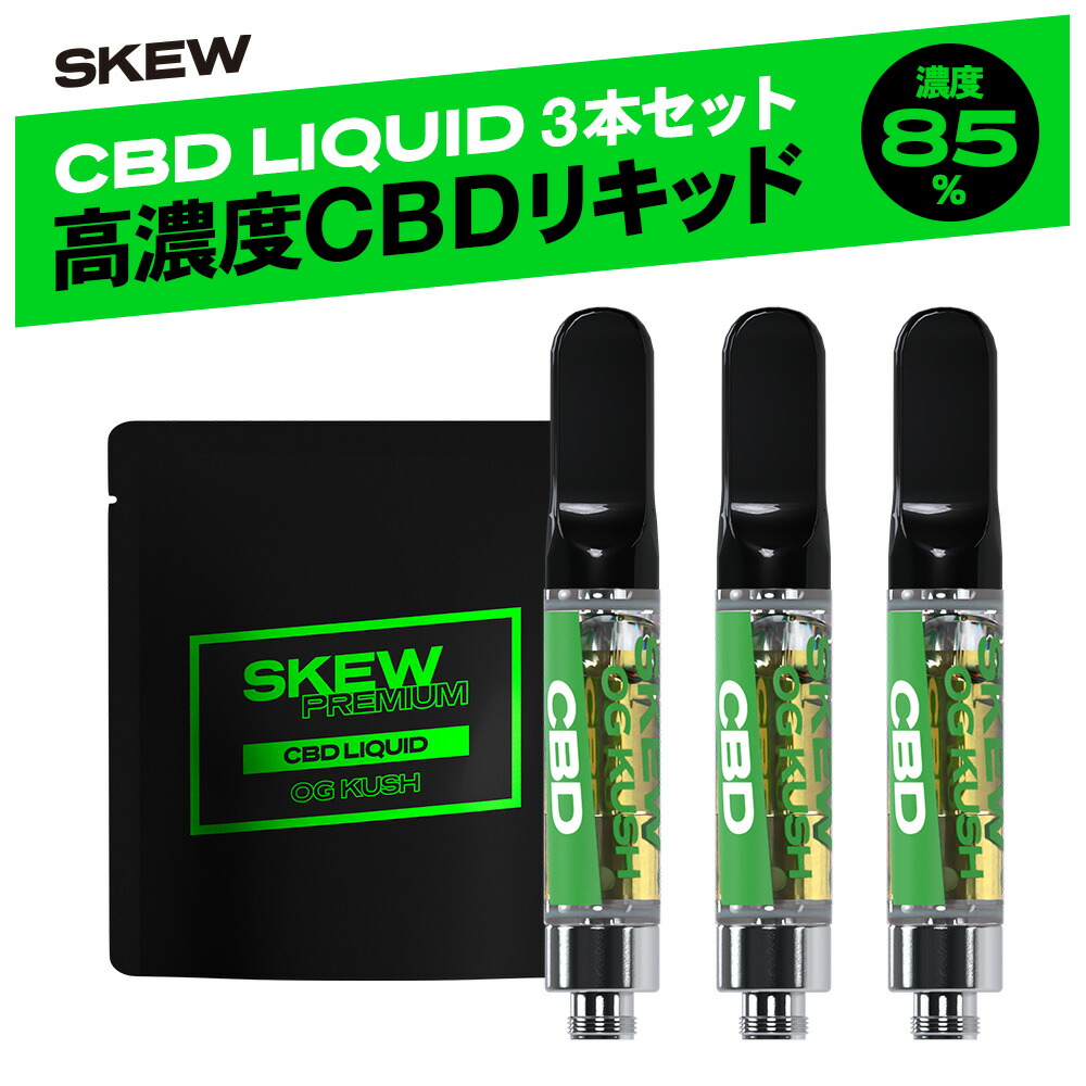 【楽天市場】【選べるお得な3本セット】CBN リキッド 85％ 3ml