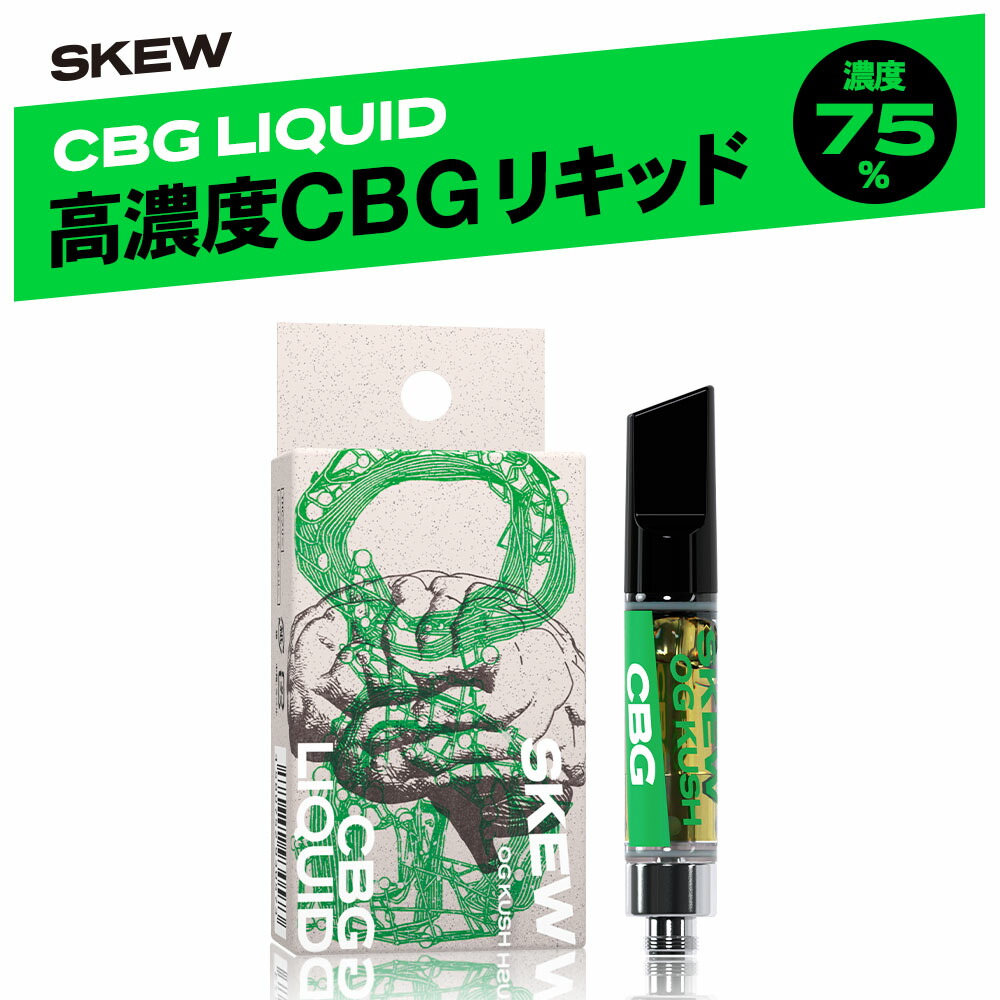 楽天市場】【超高濃度】CBD リキッド カートリッジ 90％超 CBD CBN CBG CBC CBT 高濃度 90％ 1ml フルリキッド CBD  合計 900mg+ テルペン 電子タバコ ベイプ カートリッジ airis skew スキュー vape おすすめ 510型 国産 日本製 :  Leep 楽天市場店