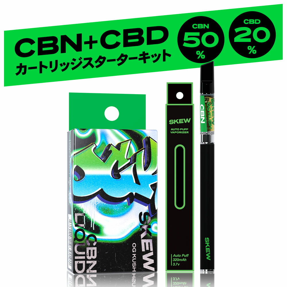 HHCP25% メロンフレーバー リキッドCBD,CBG,CBN,etc Total96% - マッサージ、リラクゼーション