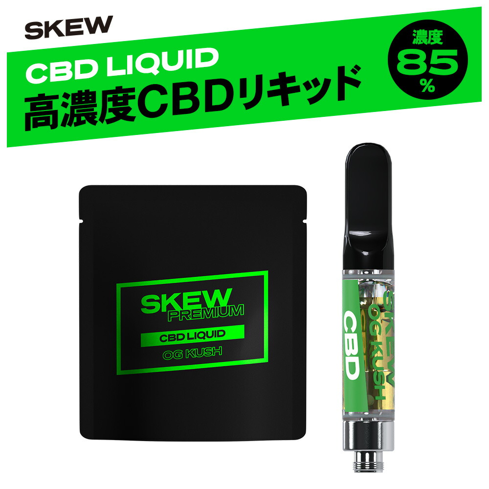 楽天市場】CBG リキッド 75％ 1ml カートリッジ CBG40％ CBD35％ 高