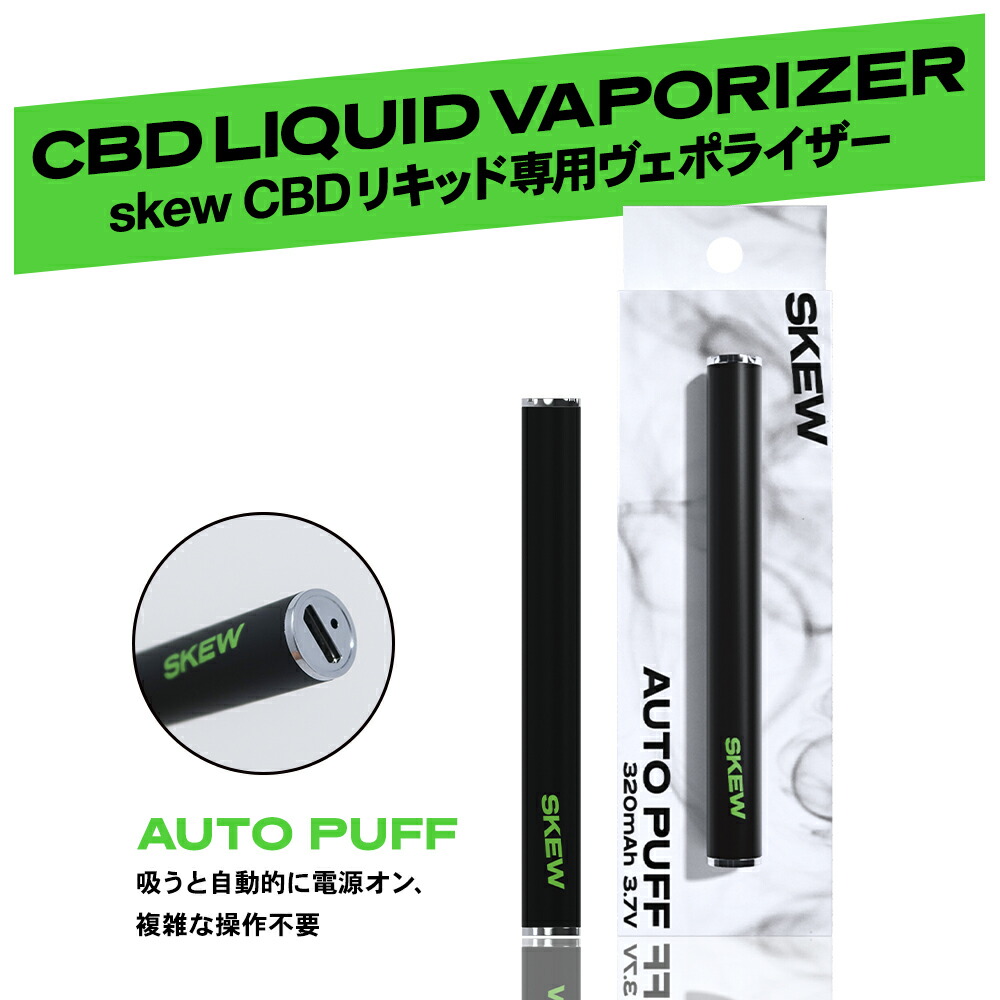 楽天市場】【高品質・楽天No1】CBN パウダー 1g CBN 99% アイソレート1000mg CBD skew スキュー 高濃度 リキッド  カートリッジ ベイプ ワックス vape 電子タバコ CBD ハーブ シャッター 電子タバコ クリスタル おすすめ ランキング cbdおすすめvape  : Leep 楽天市場店