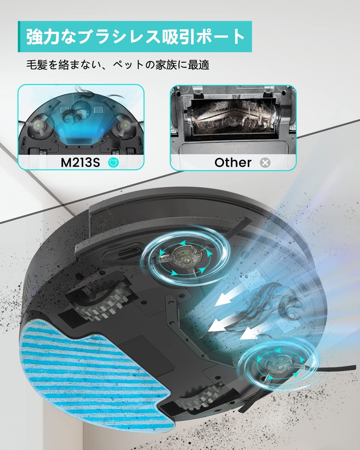 Lefant M213Sロボット掃除機水拭き 両用 Amazon | 【モップスーツ付き】Lefant M213S Plus ロボット掃除