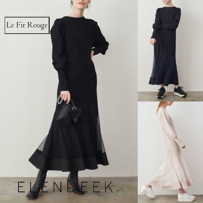 参考小売価格24970円→17479円] ELENDEEK エレンディーク HEM SHEER