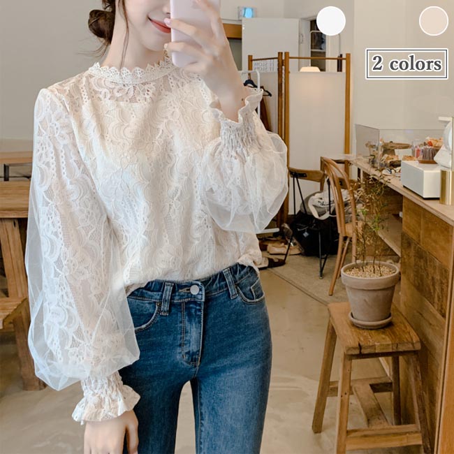 新品 未使用品 LOISIR ボンヴュータン レース 長袖 ブラウス トップス ブラウス レディース 40代 春夏新作 オシャレブラウス 白レース
