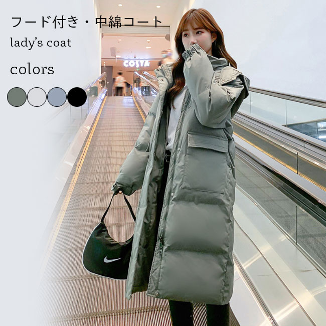 レディース　ラムレザー チェスターコート　キルティング　中綿　XL相当　美品 レディース ラムレザー チェスターコート キルティング 中綿 XL