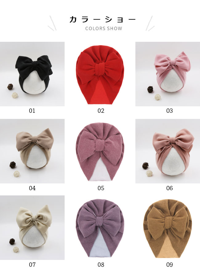 送料無料 ベビー 女児 新生児 秋 小物 おしゃれ 帽子 暖かい 蝶結び 冬 赤ちゃん キャップ キッズキャップ 春