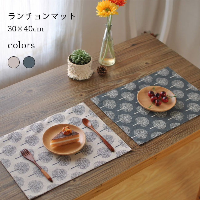 楽天市場】ランチョンマット おしゃれ テーブルマット 北欧 厚手