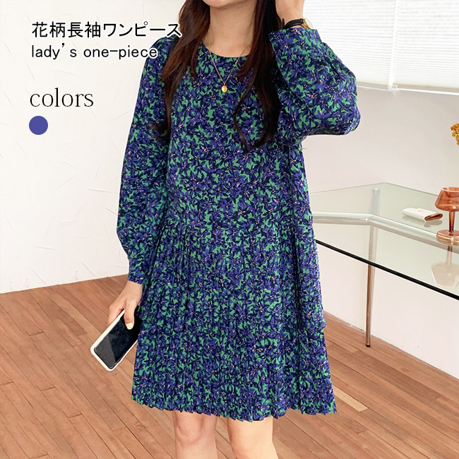 楽天市場】プリーツワンピース レディース 長袖 花柄ワンピース