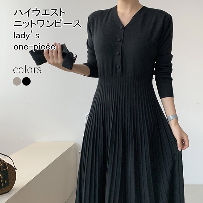 楽天市場】チュニック ニット レディース ワンピース Vネック ロング