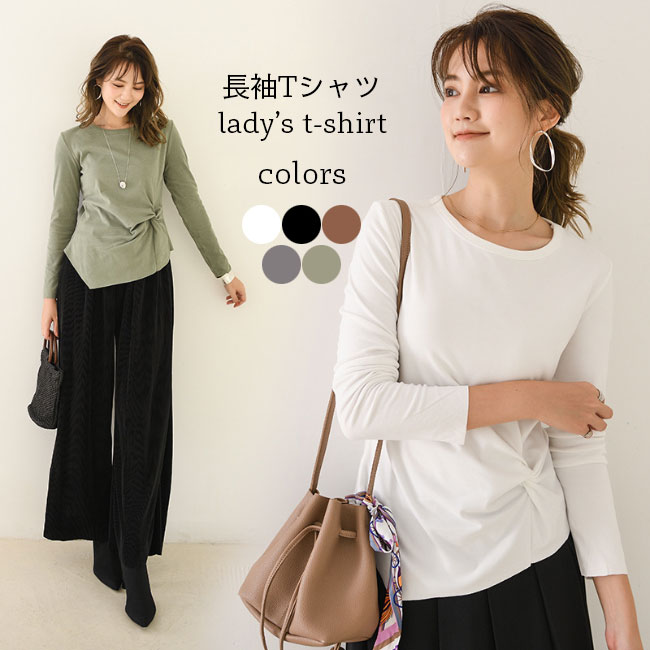 CATORCE アシンメトリーカットソー 洗える】ストレッチジョーゼット アシンメトリー カットソー