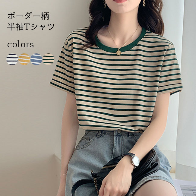 ★半袖 クルーネック ボーダー ロゴ Tシャツ★紺 lbjt10390.jpg