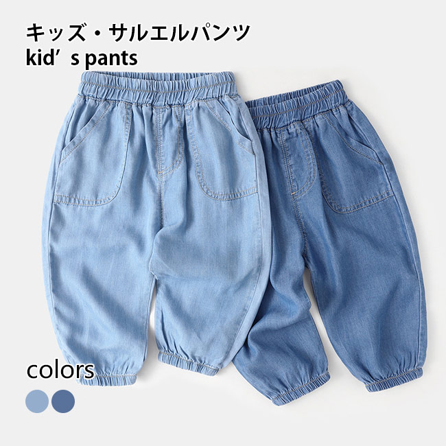 楽天市場】【最大10％offクーポン&ポイント2倍】【送料無料