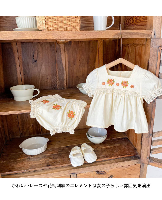 送料無料 ベビー 半袖 半袖ブラウス 上下セット 女児 2点 コットン ギャザーブラウス 刺繍ブラウス 女の子 短パン ショートパンツ 夏 ブラウス