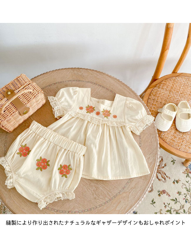 送料無料 ベビー 半袖 半袖ブラウス 上下セット 女児 2点 コットン ギャザーブラウス 刺繍ブラウス 女の子 短パン ショートパンツ 夏 ブラウス