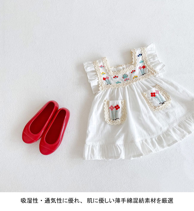 市場 送料無料 タンクワンピース タンクワンピ 刺繍入り ノースリーブ コットン フリルワンピース サマーワンピース 夏 ワンピース 薄手 女児 ベビー 袖なし