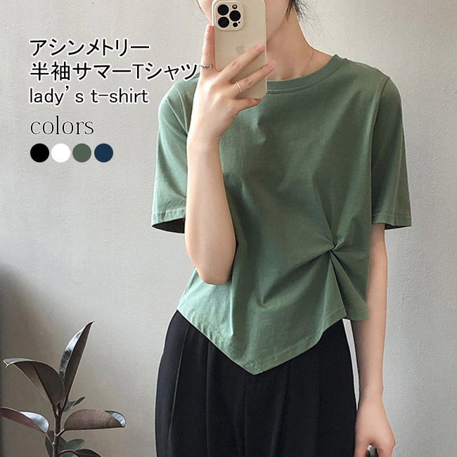 「6」 半袖Tシャツ - ブルー レディース 楽天市場】美ライン Vネック 無地 Tシャツ tシャツ レディース