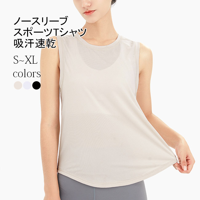 限定品 ジョセフ レディース タンクトップ トップス Scoop-neck silk